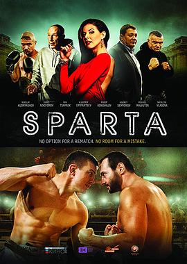 斯巴达Sparta（国语版）(全集)