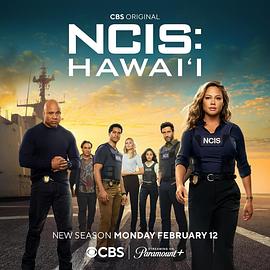海军罪案调查处：夏威夷第三季 第01集